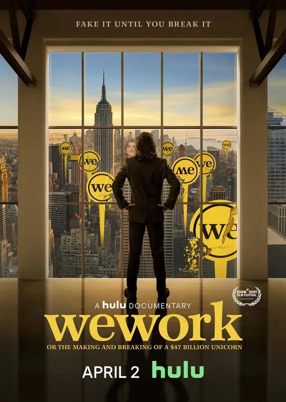 WeWork：470亿美元独角兽的崛起与破裂封面图
