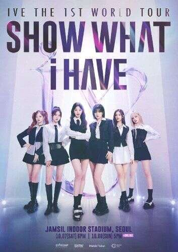 IVE：第一次世界巡回演唱会《SHOW WHAT I HAVE》封面图