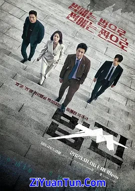 法钱封面图