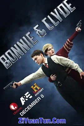 邦妮和克莱德：生与死