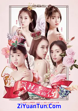 最亲爱的你封面图
