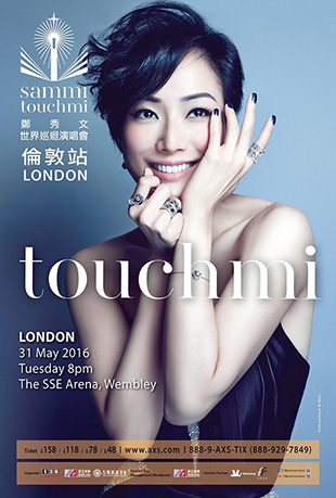 Touch Mi世界巡回演唱会封面图