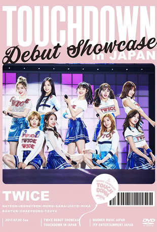 TWICE 东京体育馆首次巡演封面图