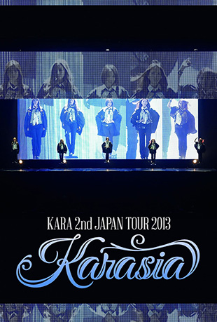 KARA日本第二次巡回演唱会封面图