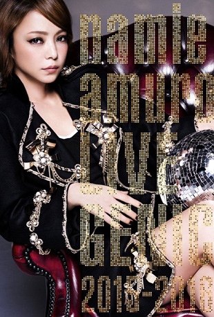 安室奈美惠15-16巡回公演封面图