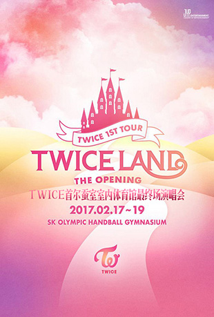 TWICE首尔蚕室最终场封面图