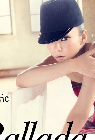 安室奈美惠情歌精选集2014封面图