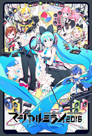 2016初音未来魔法未来演唱会封面图