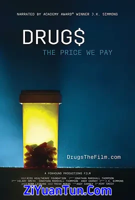 药品定价封面图