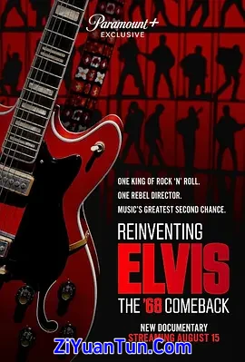 Reinventing Elvis: The '68 Comeback