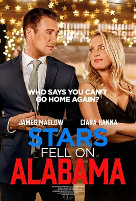 Stars Fell Again封面图