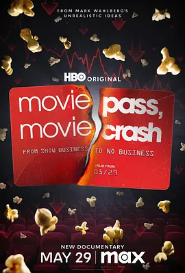 MoviePass封面图