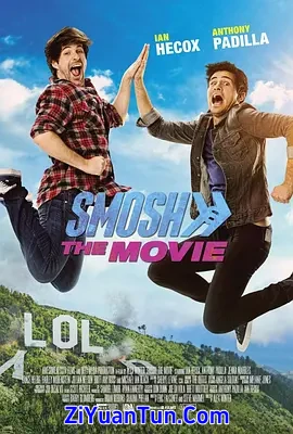 Smosh 大电影封面图
