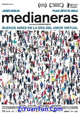 在人海中遇见你封面图