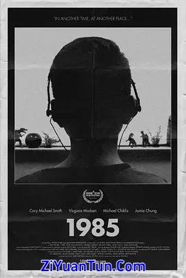 1985封面图