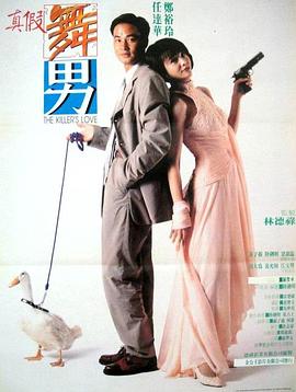 两厢情愿封面图