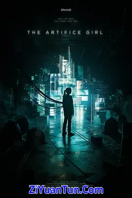 机巧女孩封面图