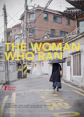 暴走吧，女人封面图