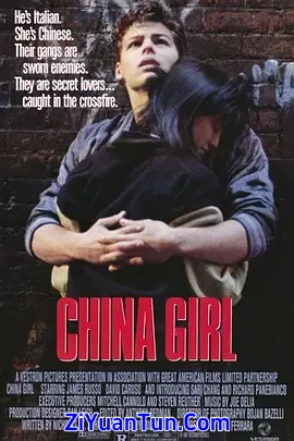 中国女孩封面图