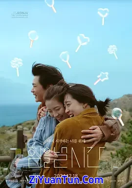 发力的时候封面图