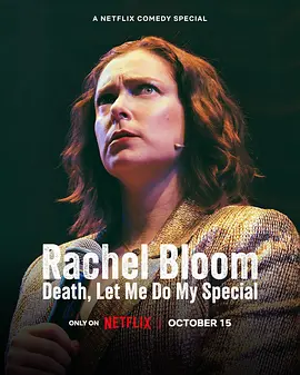 Rachel Bloom: Death