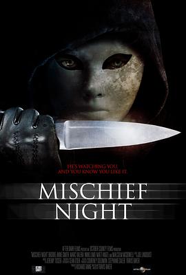 Mischief