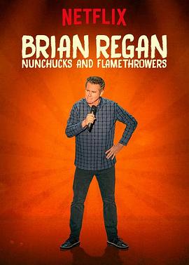 Brian