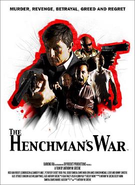 The