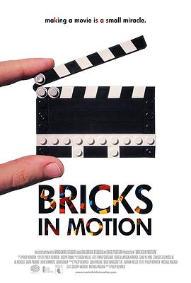 Bricks
