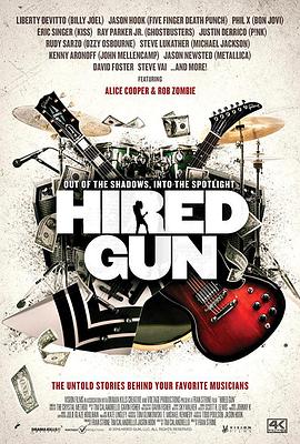 Hired