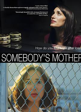 Somebody's