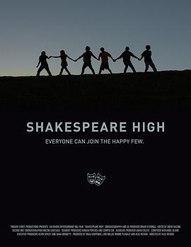 Shakespeare