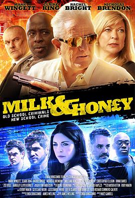 Milk
