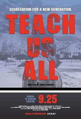 Teach