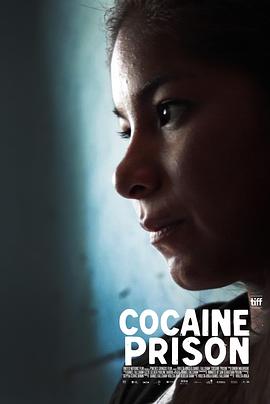 Cocaine