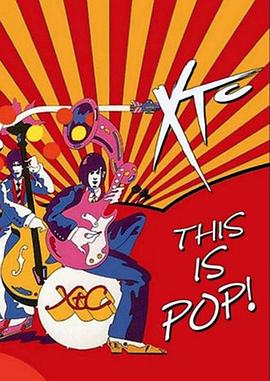 XTC