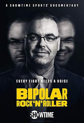Bipolar