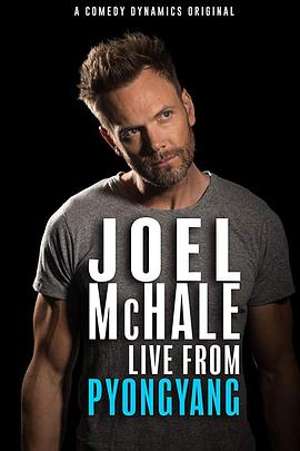 Joel