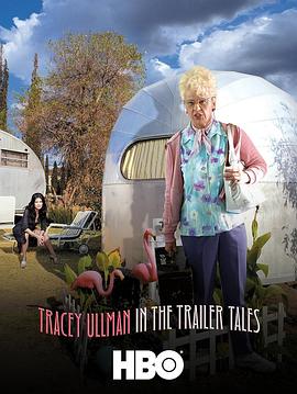 Tracey