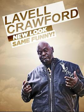 Lavell