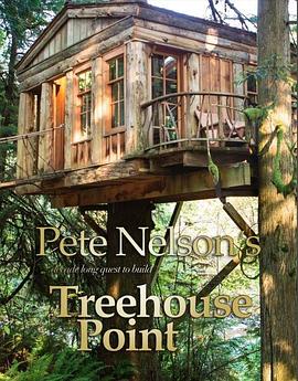 Treehouse
