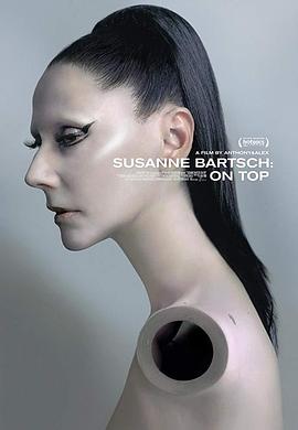 Susanne