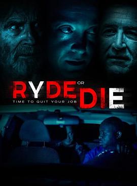 Ryde