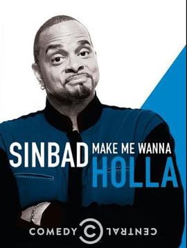 sinbad:make