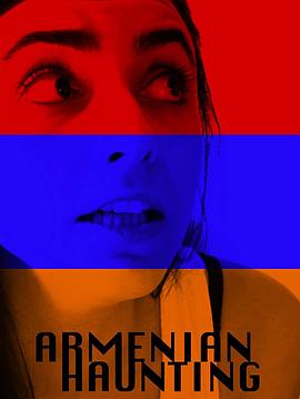 Armenian