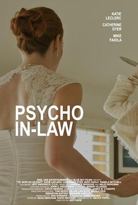 Psycho