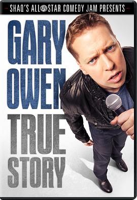 Gary