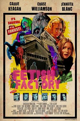 Fetish