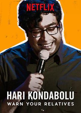Hari
