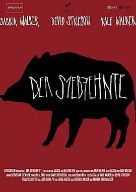 Der